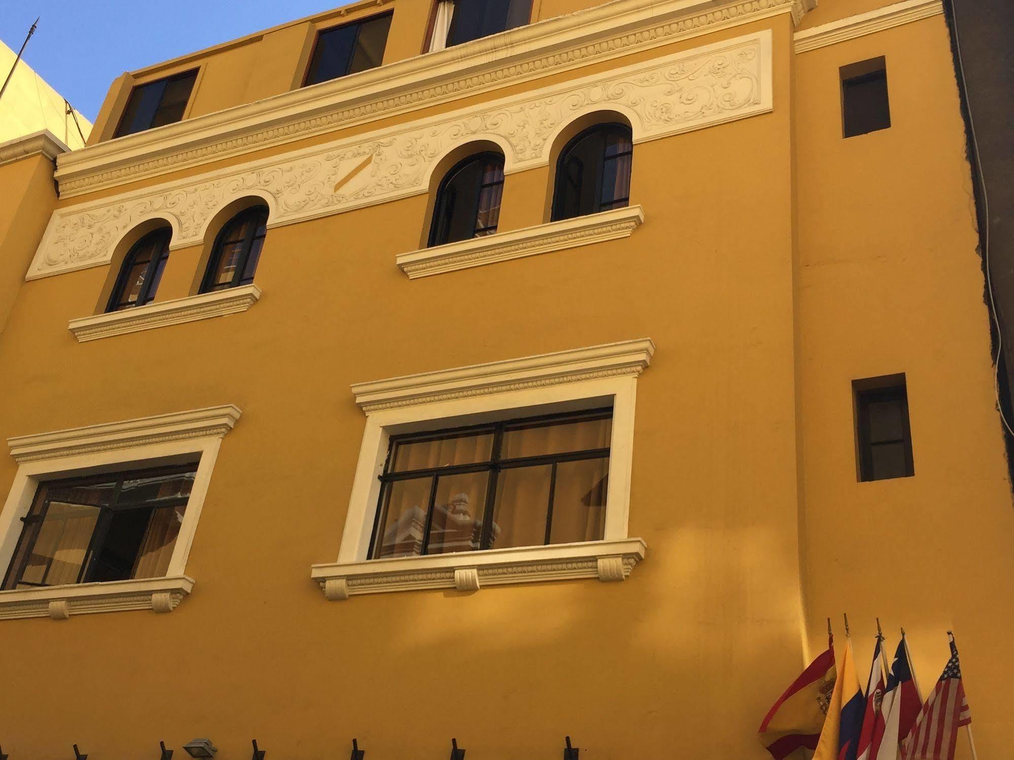 Plaza Mayor Hotel 2*